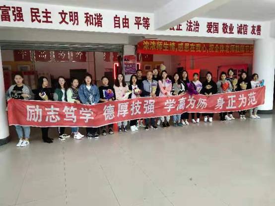 微信图片_20190914153130.jpg