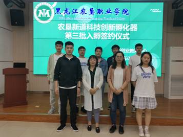 微信图片_20210609140147