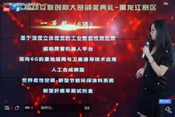5603EB99-FB4D-42c1-87FC-CD05D6680413