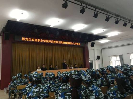 微信图片_20180910175208.jpg