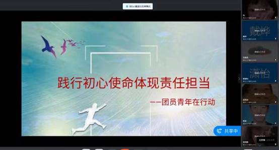 微信图片_20200529085359.jpg