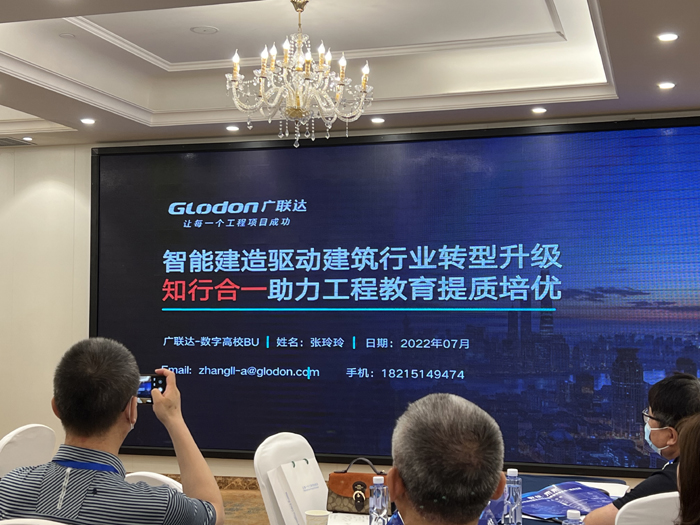 图片4.jpg 图片4.jpg