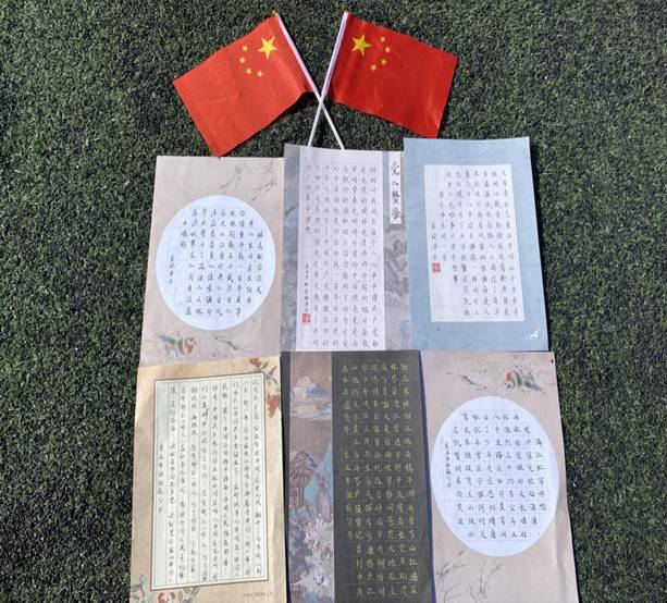 微信图片_20211006160102