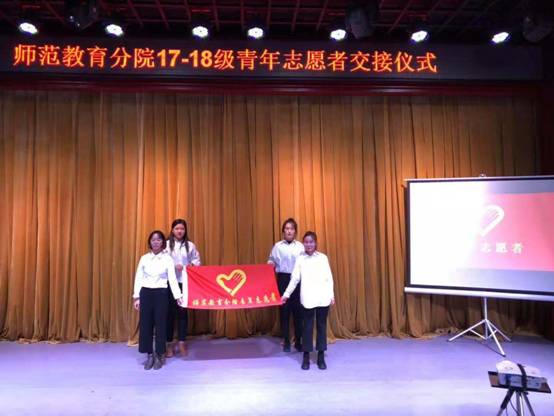 微信图片_20181105201918.jpg