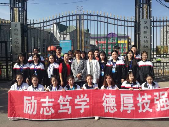 QQ图片20180426084342.jpg