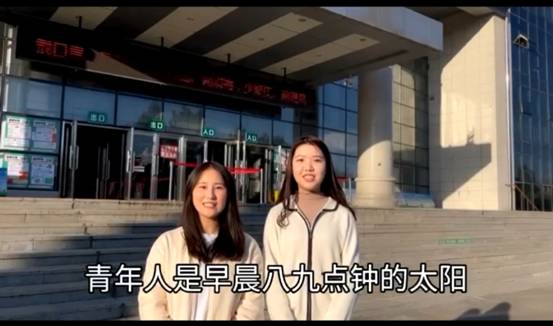 演讲2