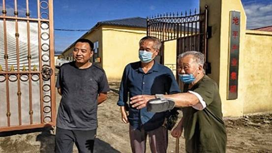 图三伭印与种植专业合作社社员