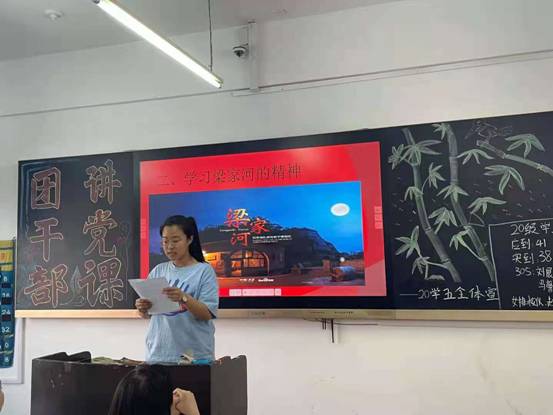 图二