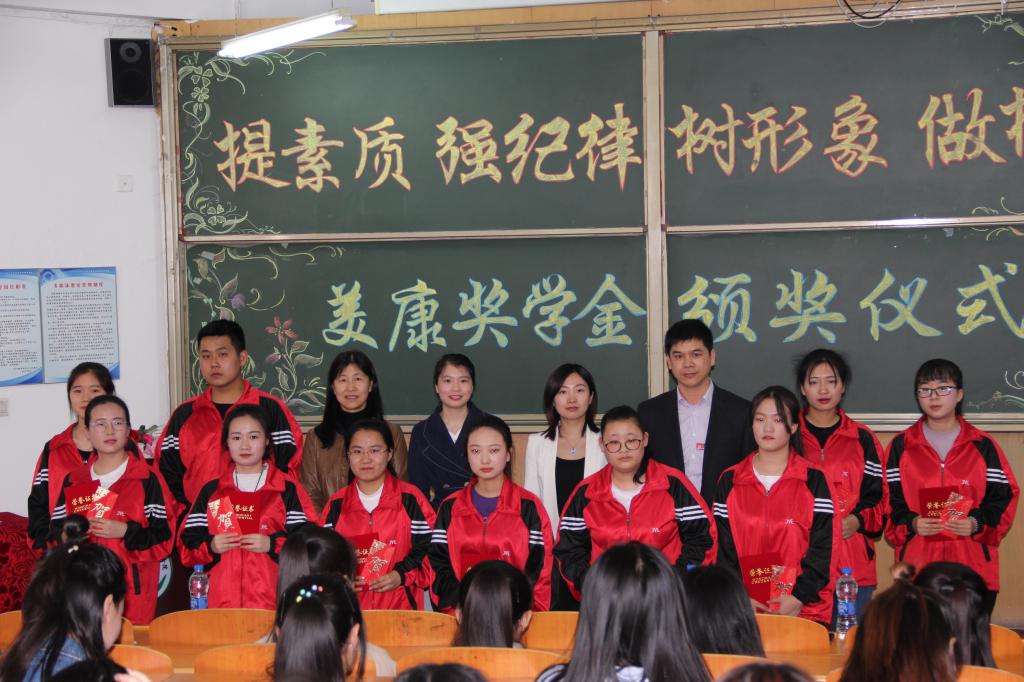 1AC6A