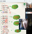 搜狗截图20200404040228