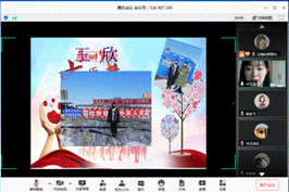 微信图片_20200522154526