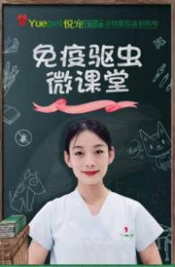 优秀毕业生2