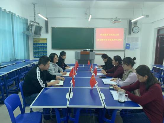微信图片_20191204183941.jpg