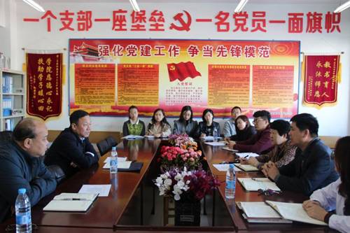 http://www.nkzy.org.cn/__local/3/A8/C2/692F6C50A61F884E21AC7B56B2E_FCA42D1B_1426D.jpg