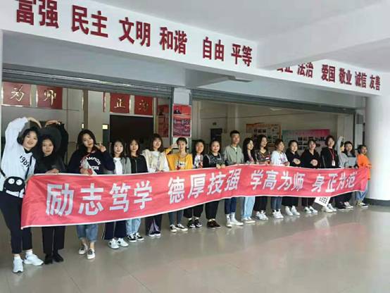 微信图片_20190914153325.jpg