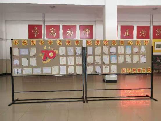 微信图片_20190927110840.jpg