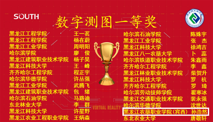 图片2 拷贝.jpg 图片2 拷贝.jpg