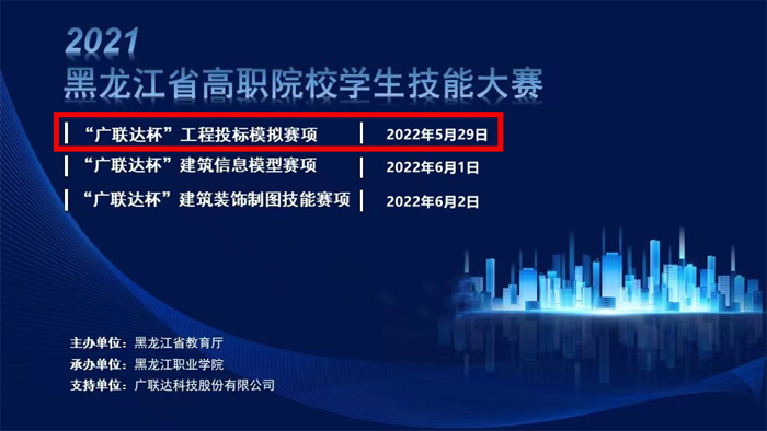 图片1 拷贝.jpg 图片1 拷贝.jpg