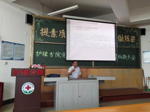http://www.nkzy.org.cn/__local/4/0D/CD/65E275BF18DD080A169E9CD4BFF_2209D821_1695B.jpg