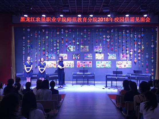 QQ图片20180625144107.jpg