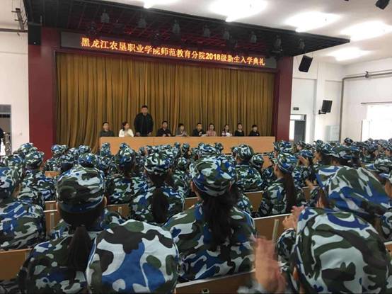 微信图片_20180910175136.jpg