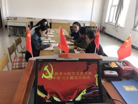 mmexport1521612208509_调整大小.jpg
