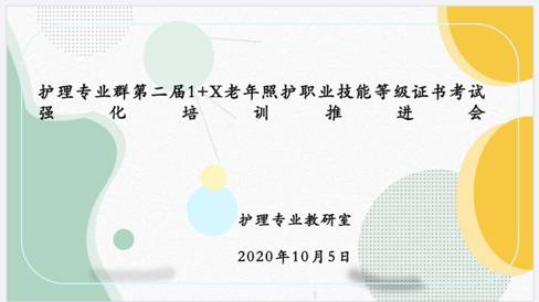 b0833e574ffaacfd049c09464a90522