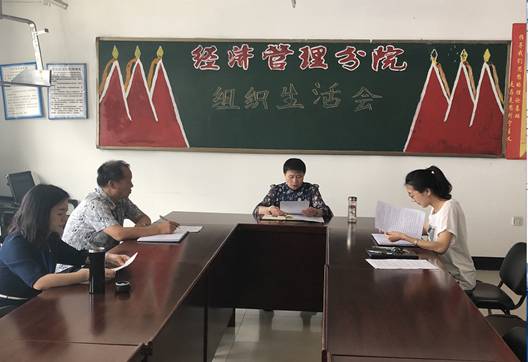 QQ图片20180619160245.png