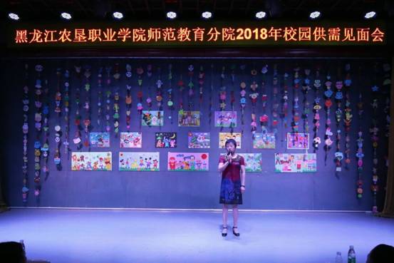 QQ图片20180625144147.jpg