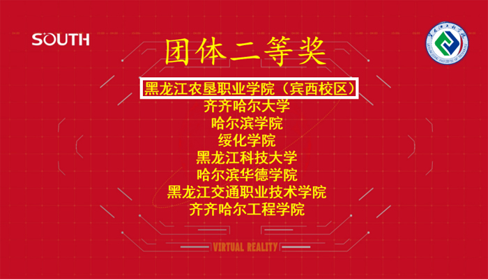 图片5 拷贝.jpg 图片5 拷贝.jpg