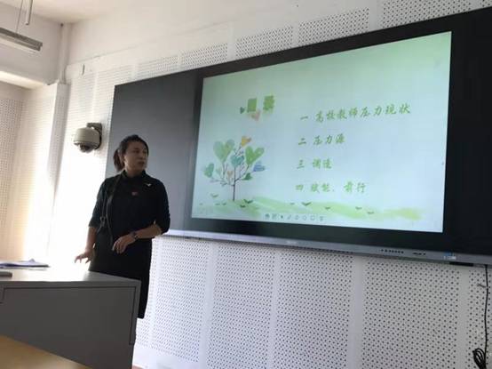 微信图片_20181027153736.jpg