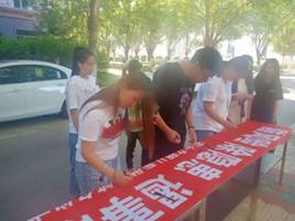 微信图片_20190627113804.jpg