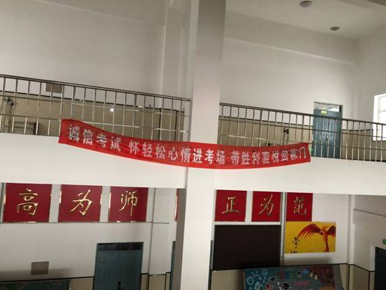 QQ图片20180625161335.jpg