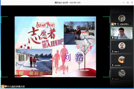 微信图片_20200522154509