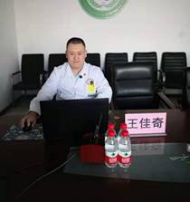 微信图片_20210324143445