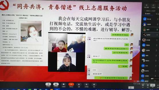 微信图片_20200529085419.jpg