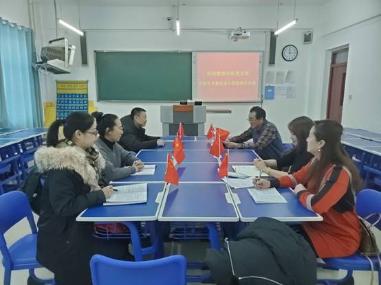 微信图片_20191204183904.jpg