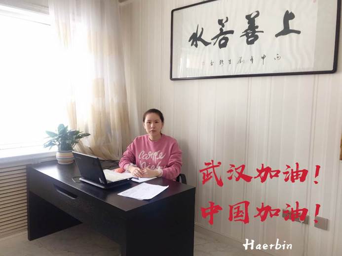 郑悦1.jpg