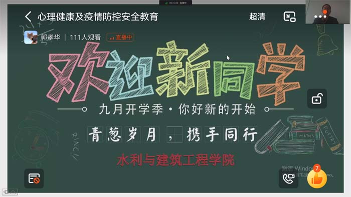 图片2 拷贝.jpg 图片2 拷贝.jpg