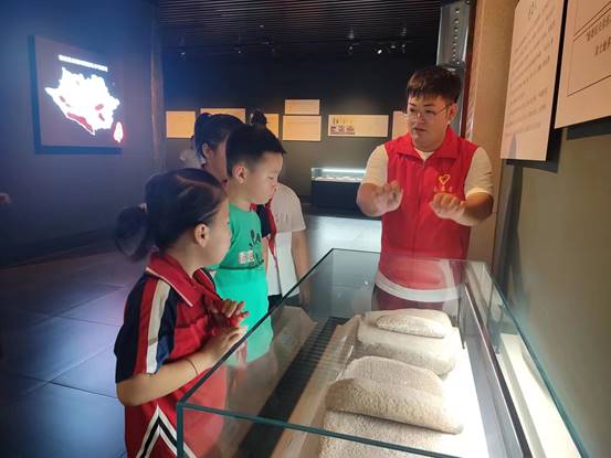 微信图片_20230727122622