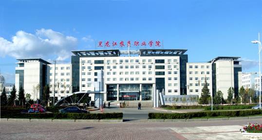 学院照片.jpg