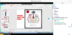 微信图片_20200312203435