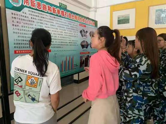 微信图片_20190909175703.jpg