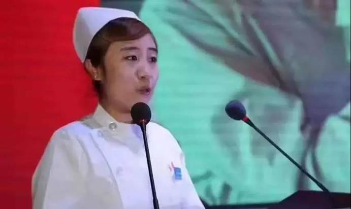白钰1