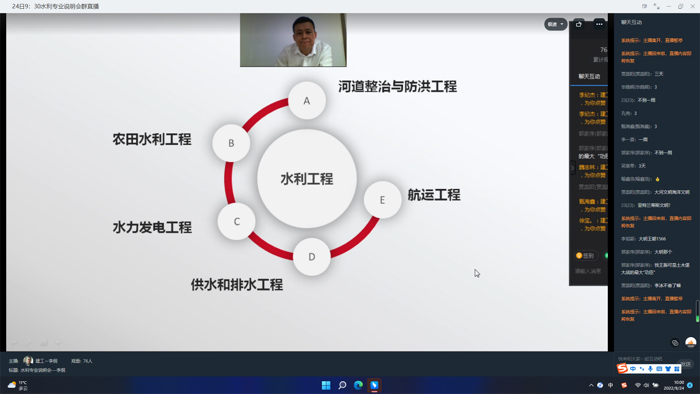 图片2 拷贝.jpg 图片2 拷贝.jpg