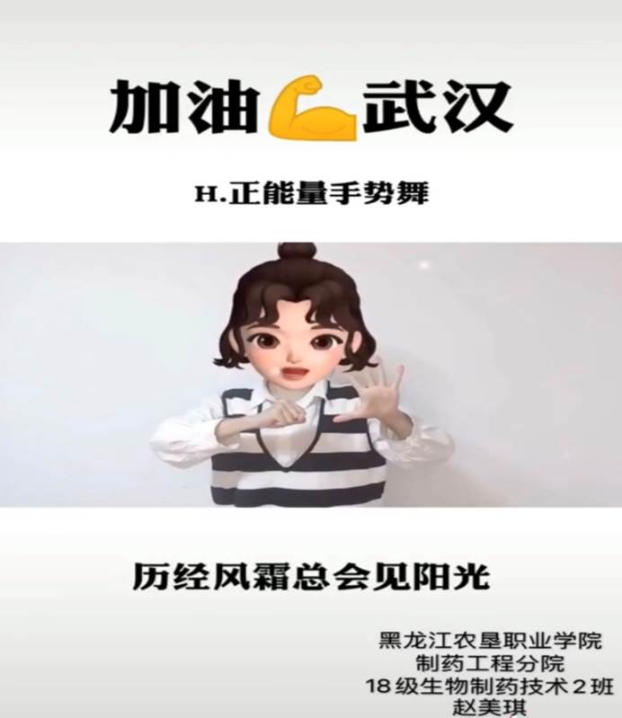 制药工程分院视频图片.jpg