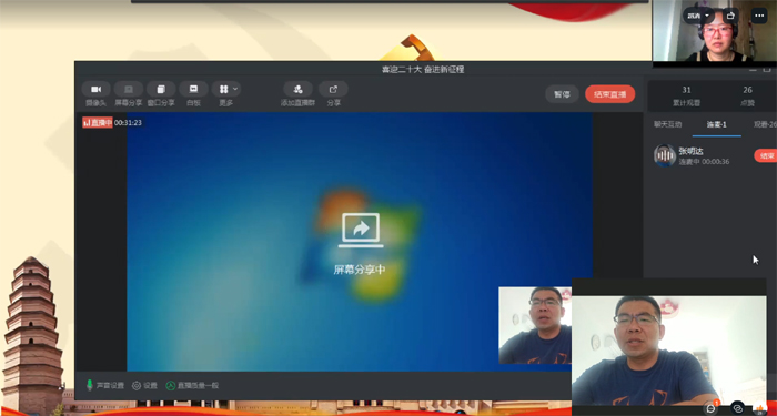 图片3 拷贝.jpg