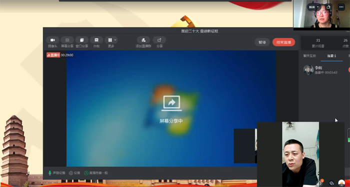 图片2 拷贝.jpg