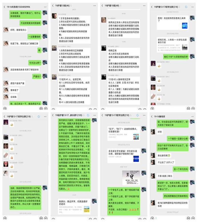 商烨1.jpg