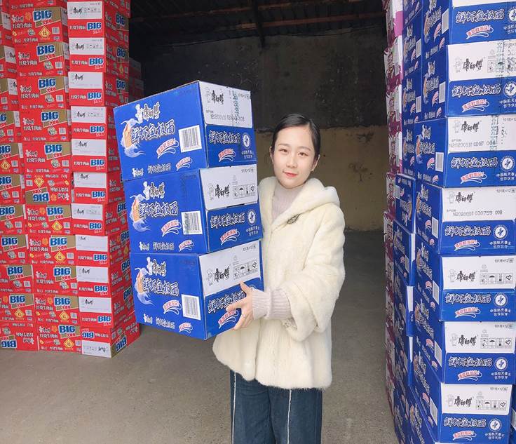 付文睿.jpg